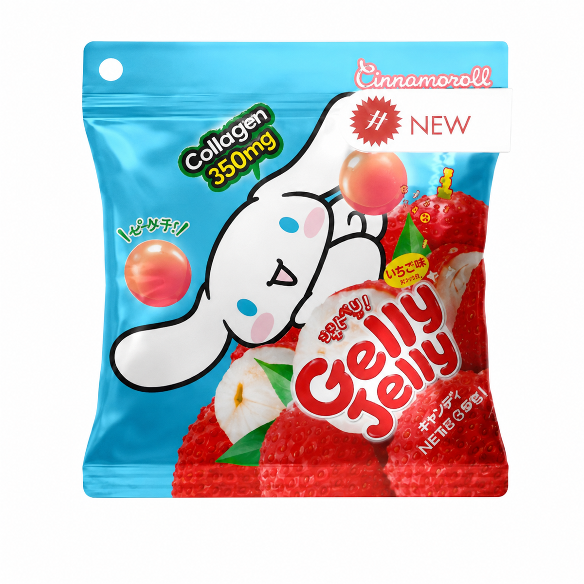 GELLY JELLY CINNAMONROLL LYCHEE 1.41 OZ PEG BAG
