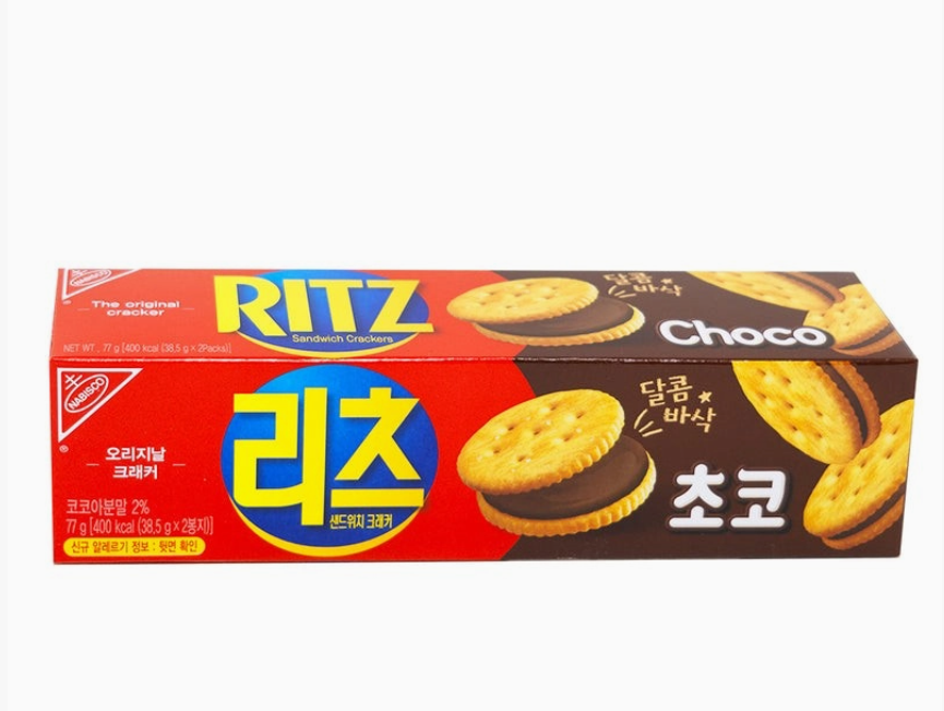 Ritz Korea Import Crackers Chocolate Sandwich 2.57 oz