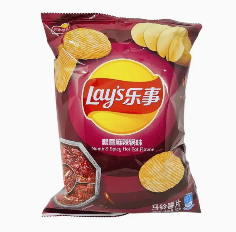 Lay's Chips Numb & Spicy Hotpot 70g (China)