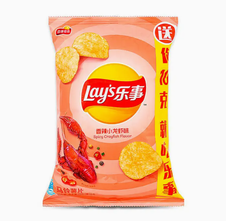 Lay's Chips Spicy Crayfish 70g (China)