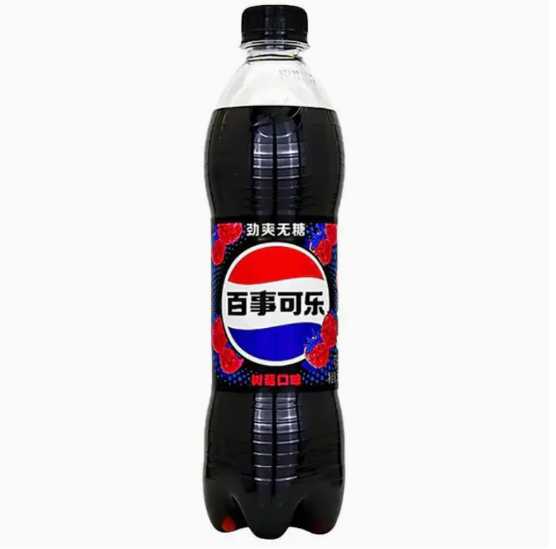 Pepsi Raspberry Sugar Free 500ml (China)