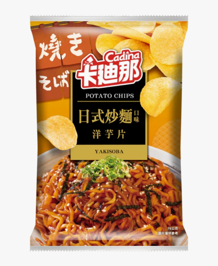 L.H. Cadina Chips Yakisoba 75g (Taiwan)