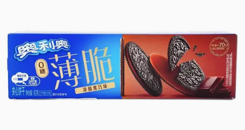 Oreo Thin Dark Chocolate Zero Sugar (China)