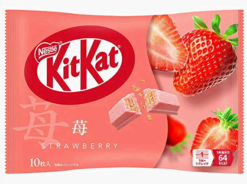 Kitkat Double Strawberry Wafer (Japan)