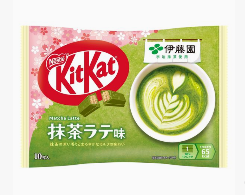 Kitkat Matcha Latte Mini Biscuit (Japan)