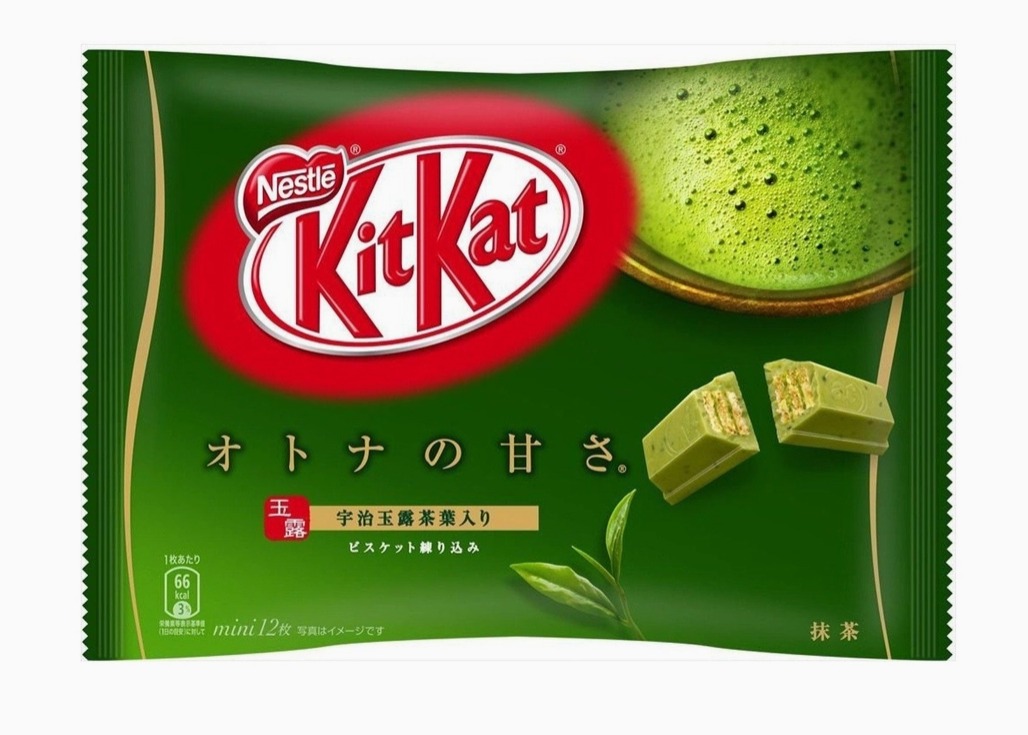 Kitkat Rich Green Matcha Chocolate Wafer (Japan)