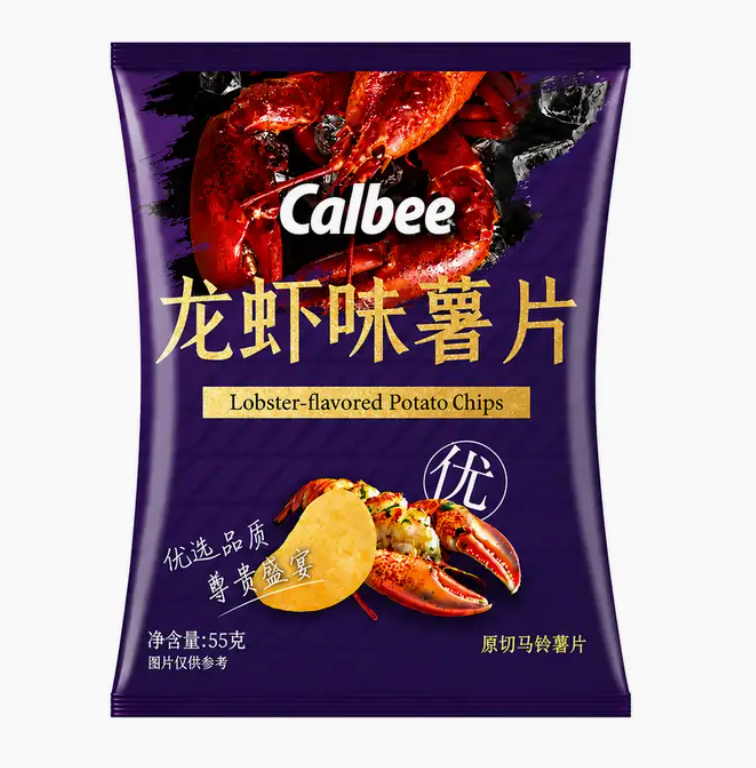 Calbee Lobster Flavored Chips 55g (China)