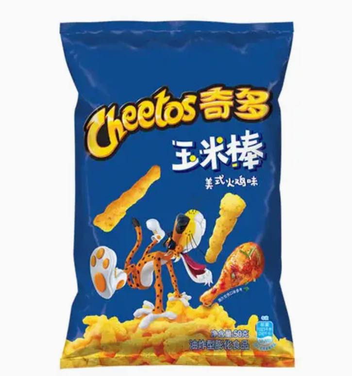 Cheetos American Turkey 50g (China)