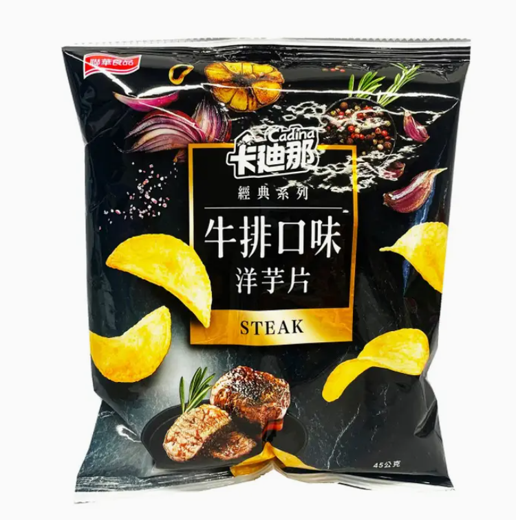 L.H. Cadina Chips Beef Steak 38g (Taiwan)