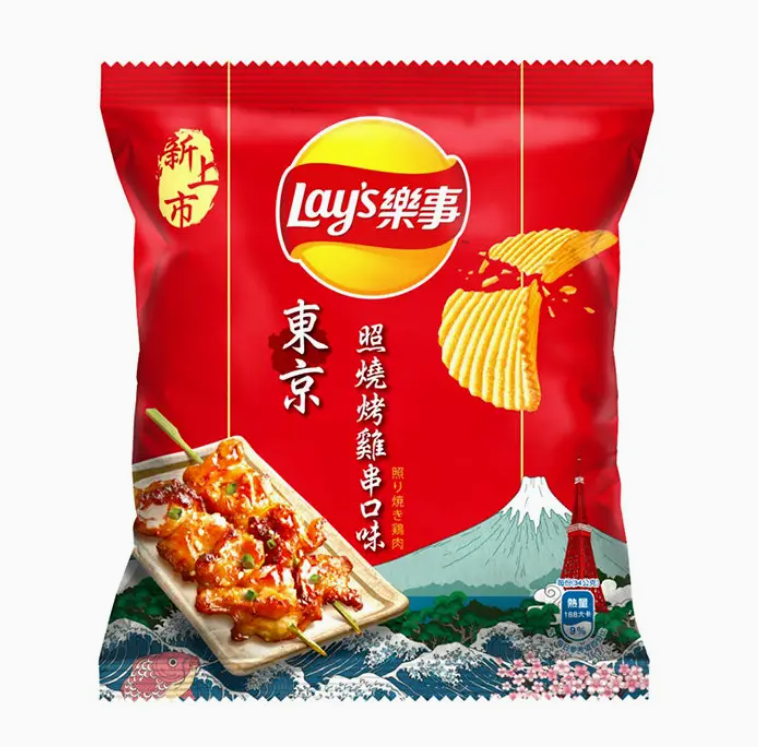 Lay's Yakitori Chicken 34g (Taiwan)