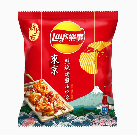 Lay's Yakitori Chicken 34g (Taiwan)