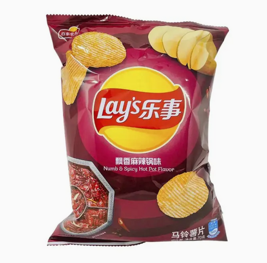 Lay's Chips Numb & Spicy Hotpot 70g (China)