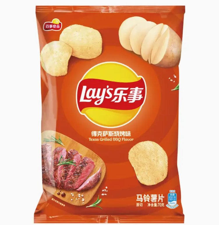 Lay's Chips Texas Grilled Bbq 70g (China)