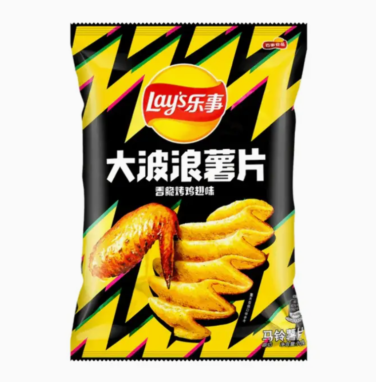 Lay's Wavy Chips Grilled Chicken Wings 70g (China)