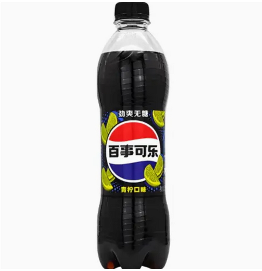 Pepsi Lime Sugar Free 500ml (China)