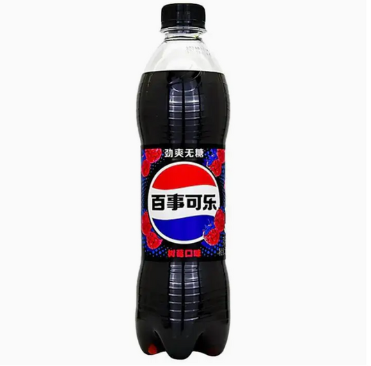 Pepsi Raspberry Sugar Free 500ml (China)