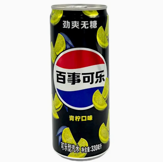 Pepsi Zero Sugar Lime Flavor 330ml (China)