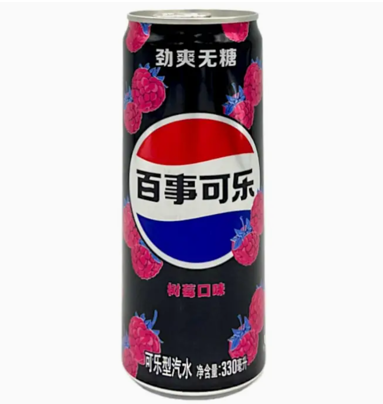 Pepsi Zero Sugar Raspberry Flavor 330ml (China)