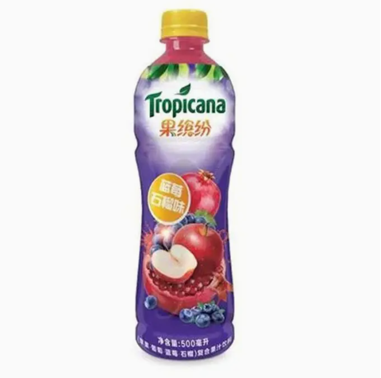 Tropicana Blueberry&Pomegranate 450ml (China)