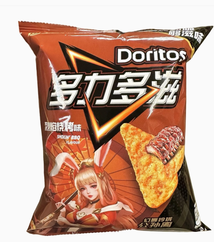 Doritos Smokin' Bbq Flavor 68g (China)