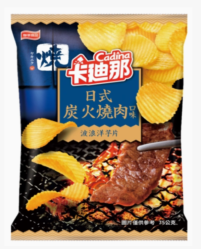L.H. Cadina Chips Japanese Grilled Pork 58g (Taiwan)