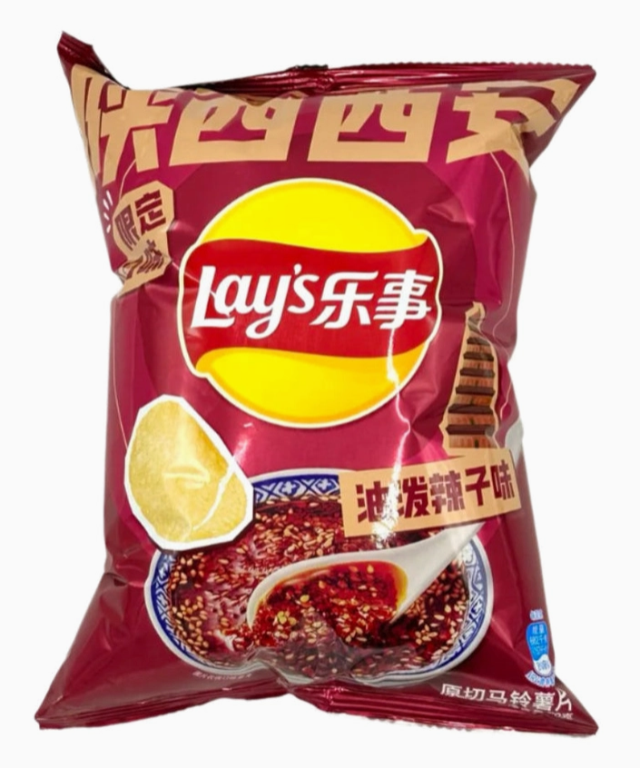 Lay's Chili Oil Drizzle Flavor Limited 70g (China)