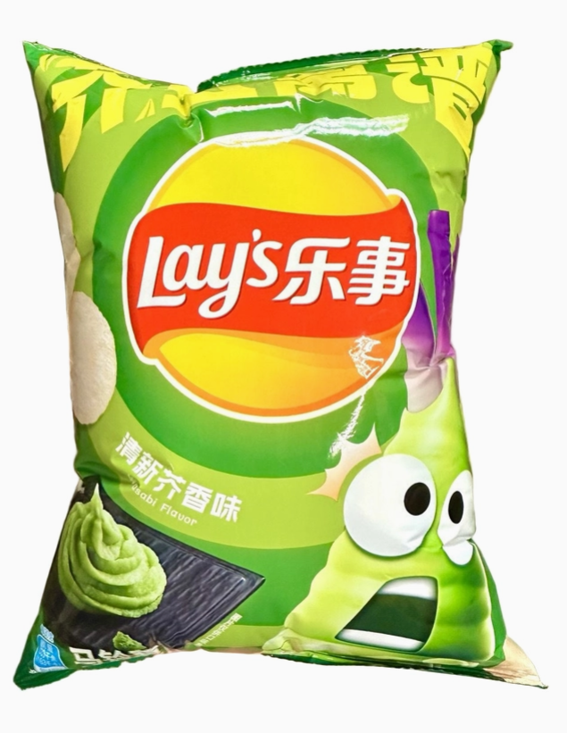 Lays Chips Wasabi Flavor 70g (China)