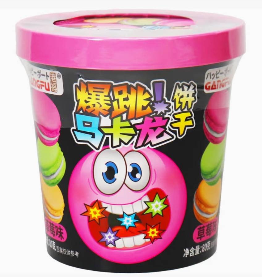 Gangfu Strawberry Macaron 80g (China)