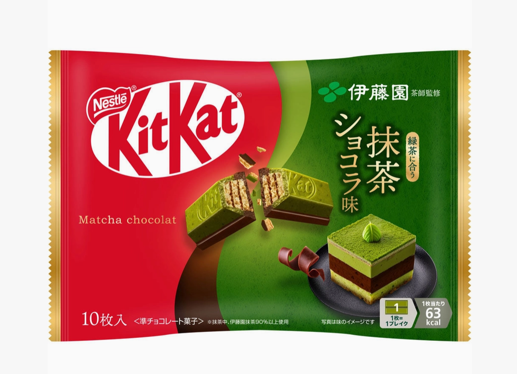 Kitkat Matcha Chocolate Cake Mini Biscuit (Japan)