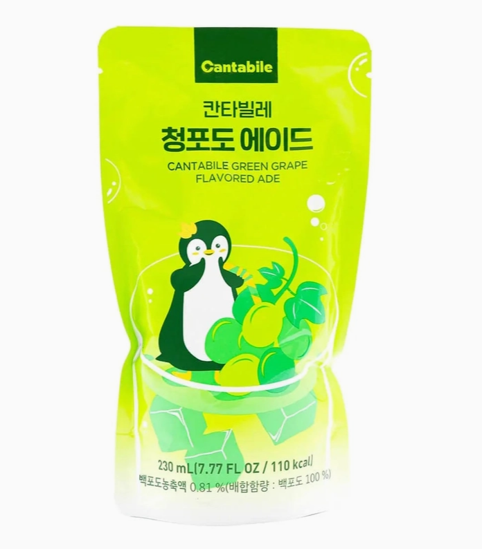 Cantabile Green Grape Iced Tea Pouch Drink 230ml (Korea)