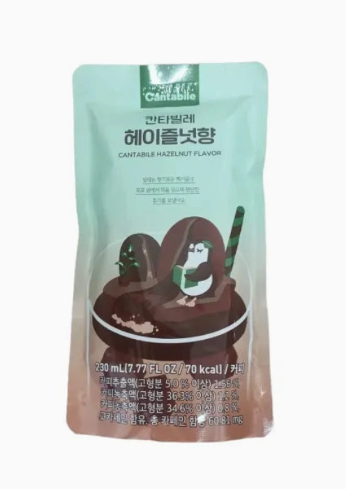 Cantabile Hazelnut Pouch Drink 230ml (Korea)